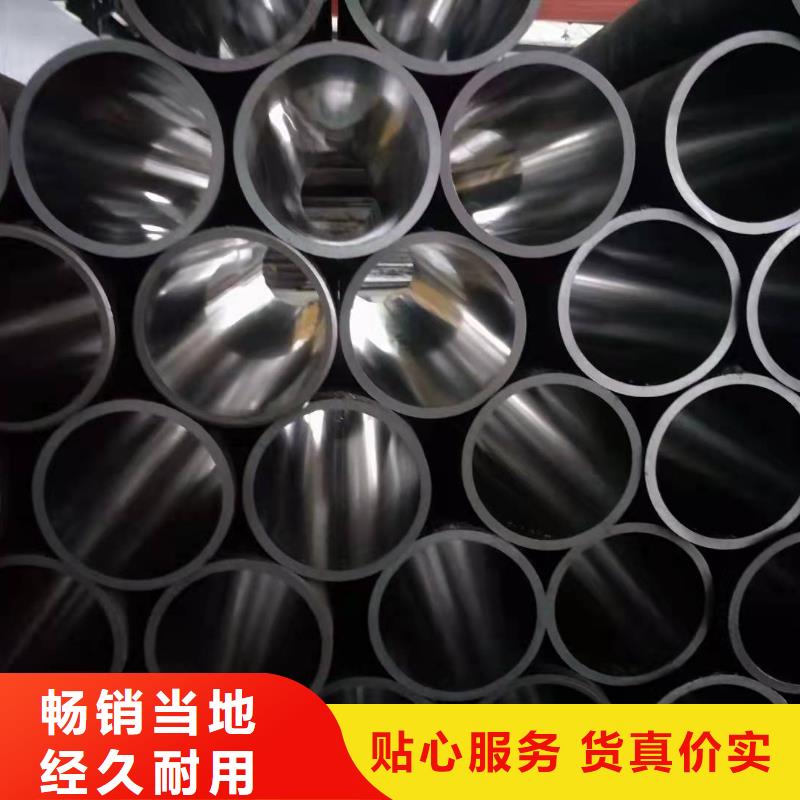 研磨管调质光轴源头采购