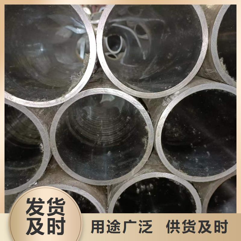 不锈钢珩磨管-视频-高淳|鼓楼|盐城|苏州|徐州|扬州|泰州不锈钢珩磨管让利客户-液压机械(南京市分公司)