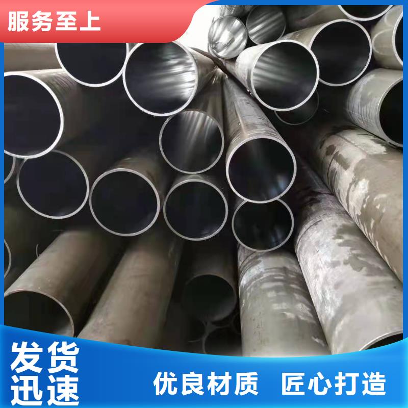 研磨管,空心活塞杆工厂采购