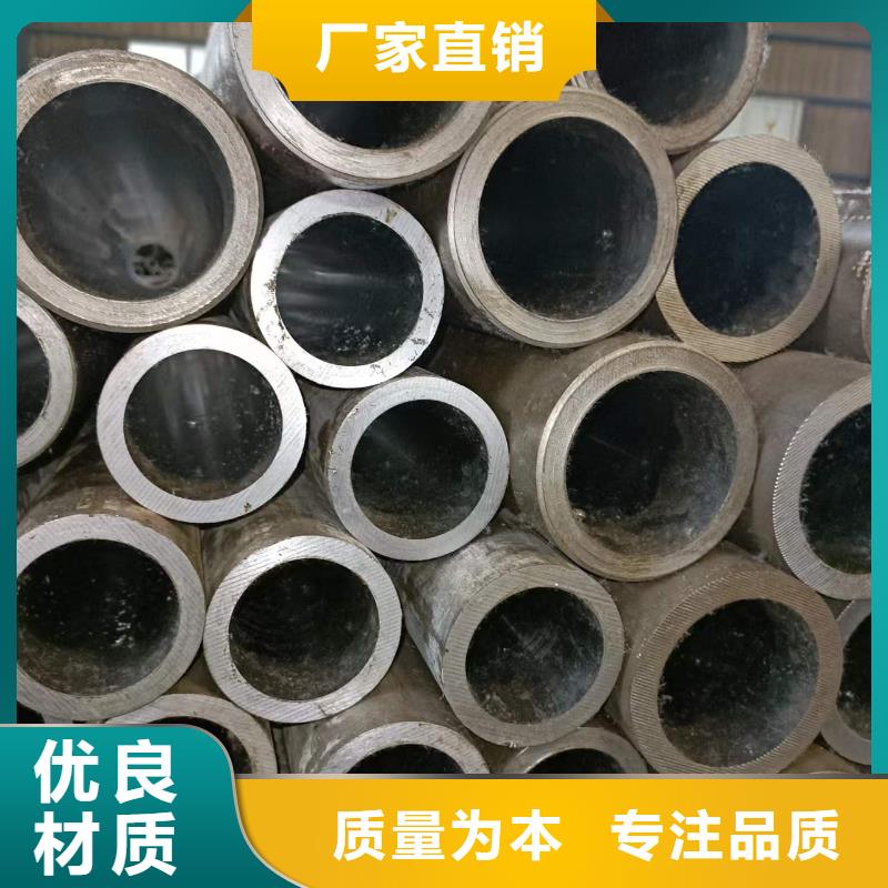 研磨管,空心活塞杆工厂采购