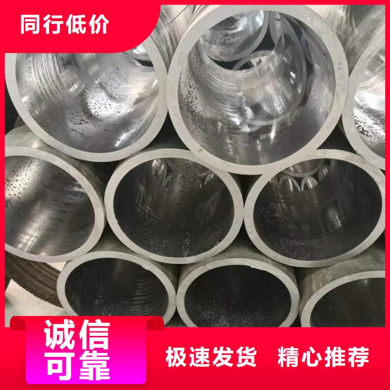 研磨管,珩磨管报价厂家直销规格多样