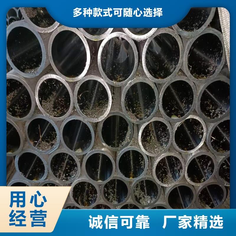 滚压管_液压缸筒钢管货真价实