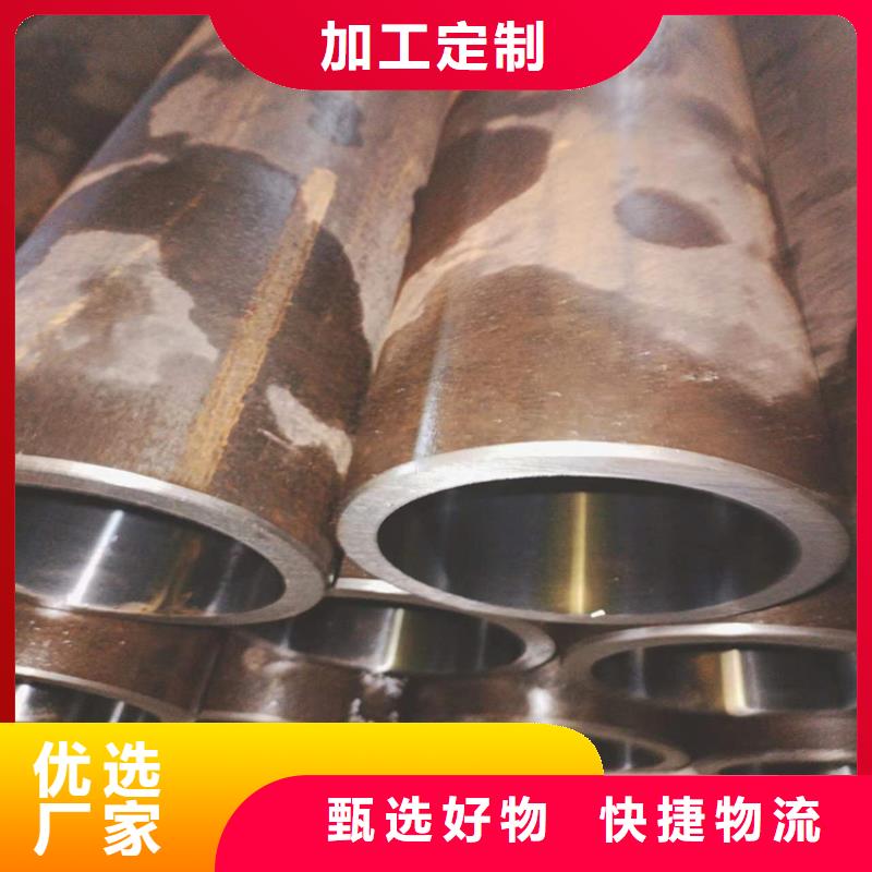 滚压管绗磨管生产厂家经验丰富质量放心