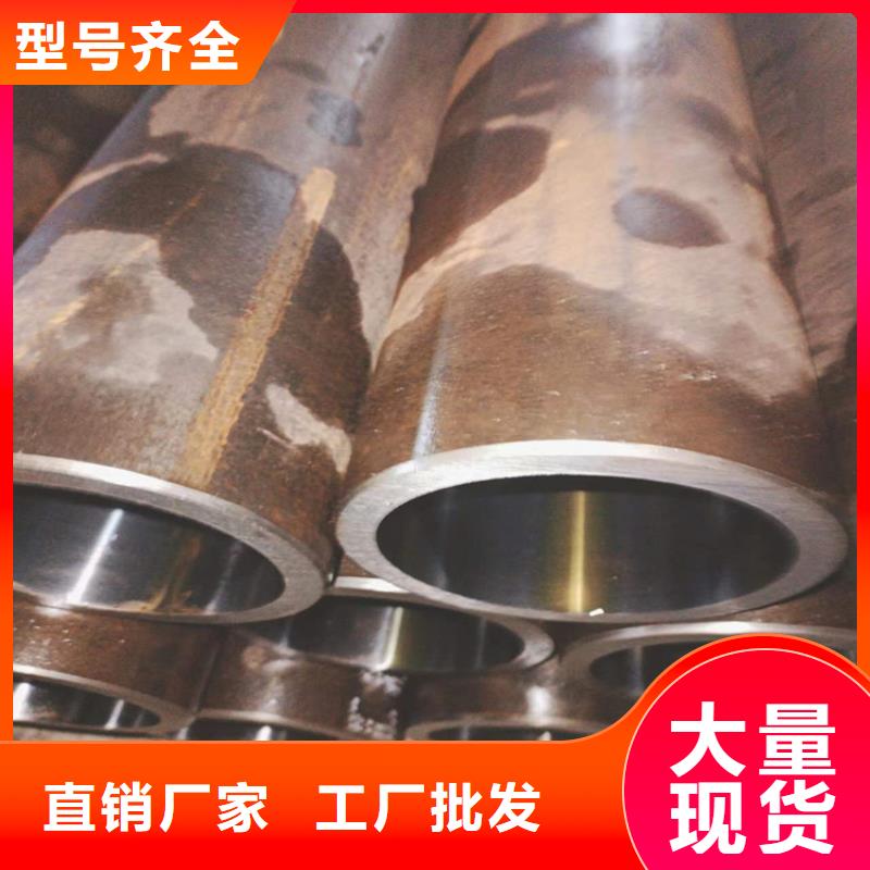 不锈钢珩磨管-视频-陵川|高平|吕梁|运城|忻州|阳泉不锈钢珩磨管每一处都是匠心制作-液压机械(晋城市分公司)