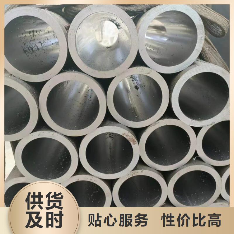 不锈钢珩磨管-视频-广东省汕尾市安达不锈钢珩磨管可服务区域海丰|陆河|揭阳|东莞|惠州|深圳|韶关等