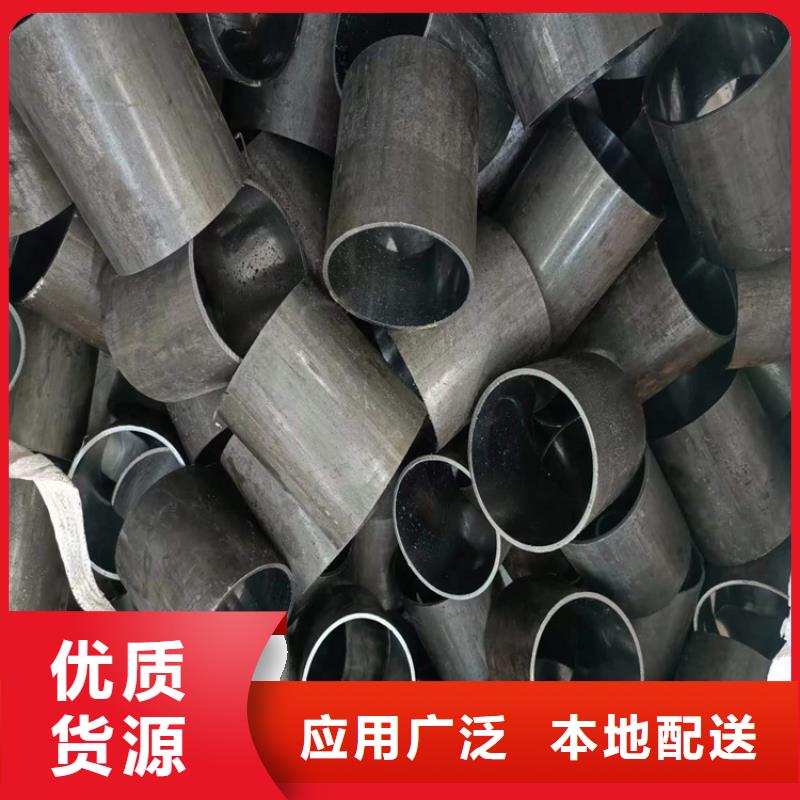 对质量负责质量看得见滚压管【珩磨管报价】真诚合作