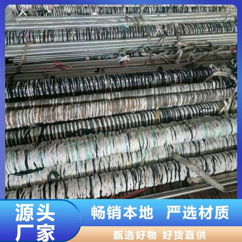 滚压管_液压油缸管老客户钟爱