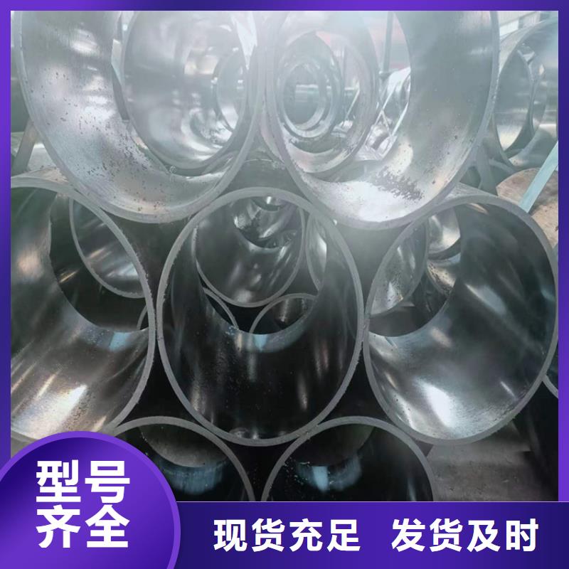 不锈钢珩磨管-视频-陵川|高平|吕梁|运城|忻州|阳泉不锈钢珩磨管每一处都是匠心制作-液压机械(晋城市分公司)