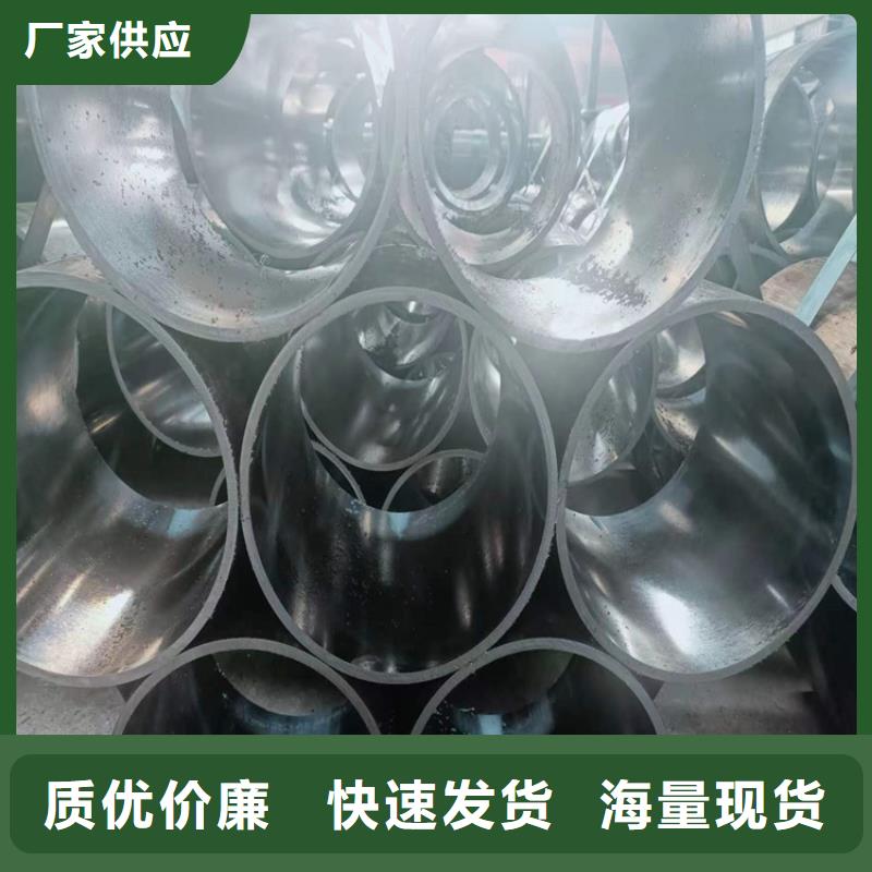 滚压管珩磨管生产厂家24小时下单发货