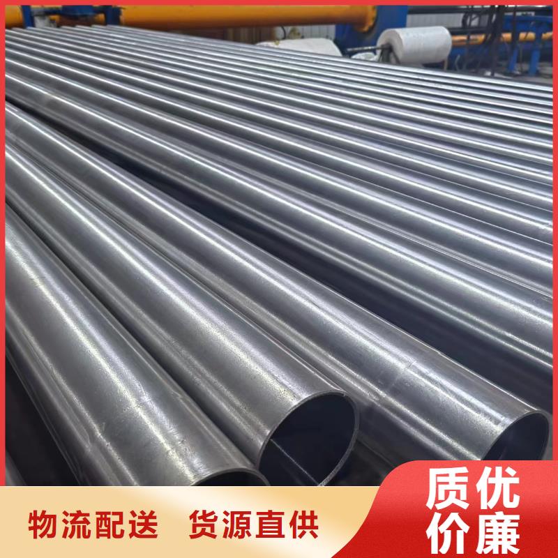不锈钢珩磨管-视频-不锈钢珩磨管-江苏省苏州市同城生产商-张家港|吴中|扬州|徐州|南通|南京|宿迁|连云港|无锡