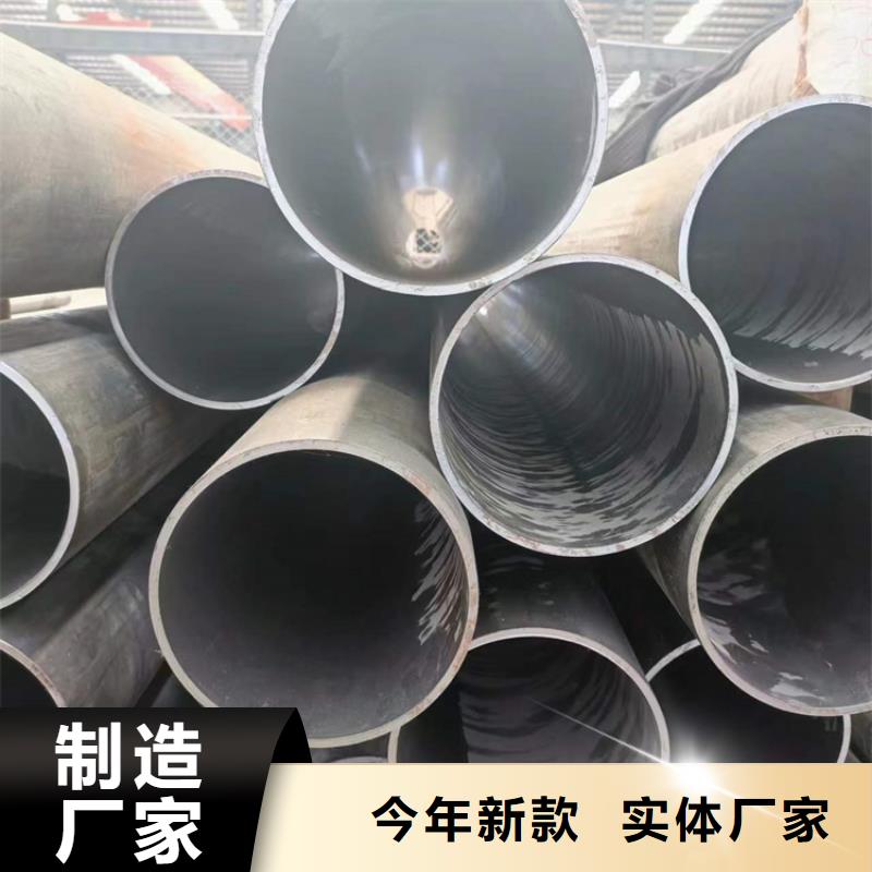 【滚压管】_127×18液压缸筒钢管源头厂家直销
