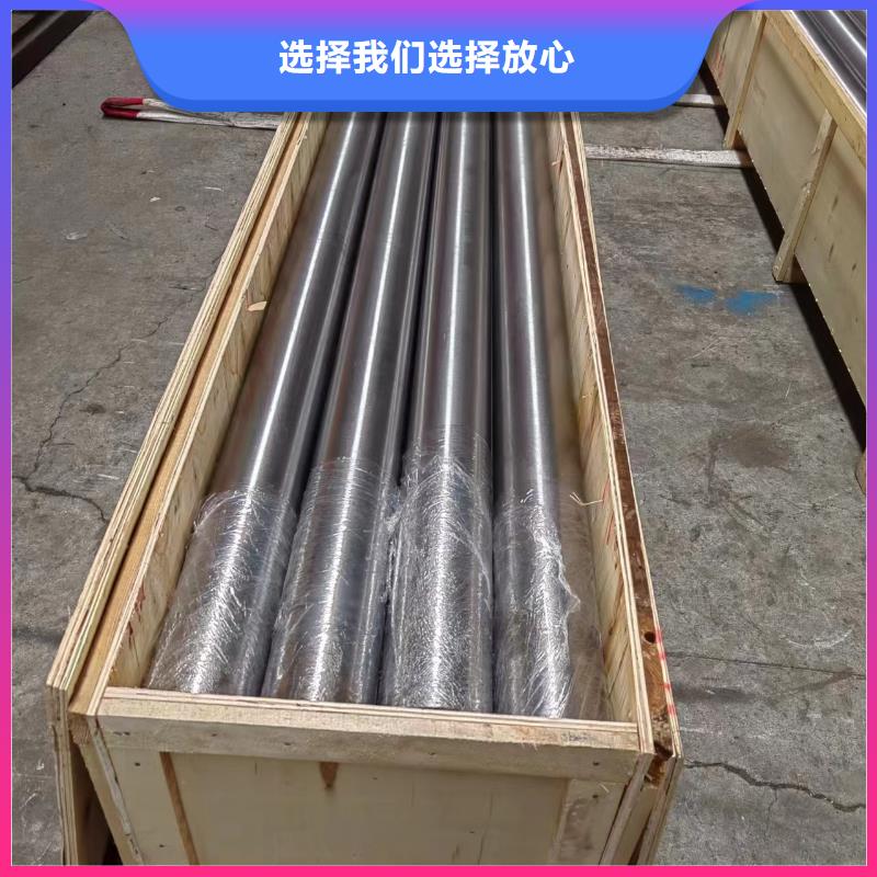 滚压管_液压缸筒钢管货真价实
