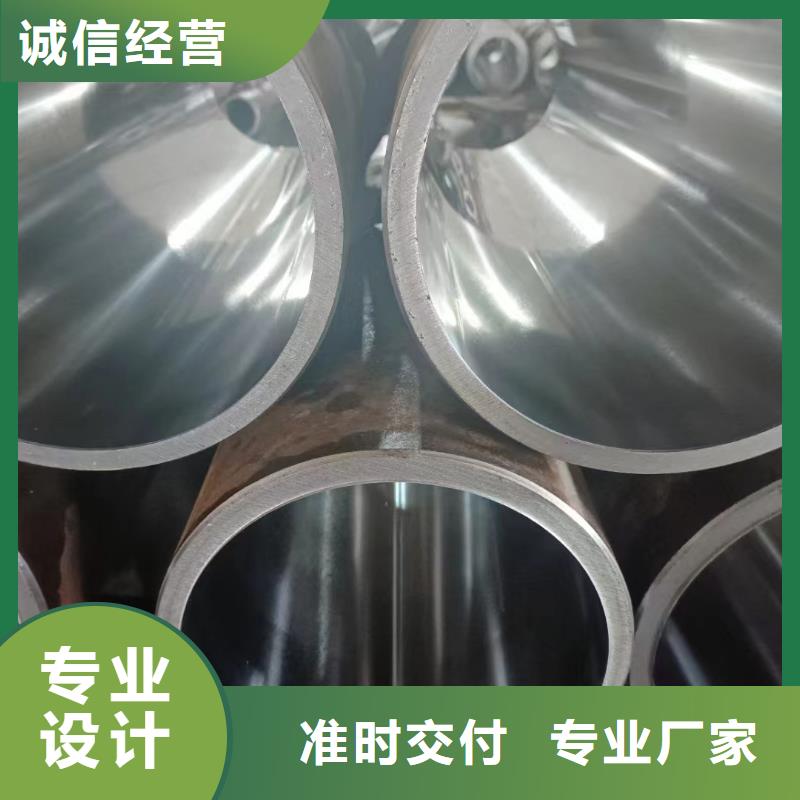 滚压管_液压油缸管老客户钟爱