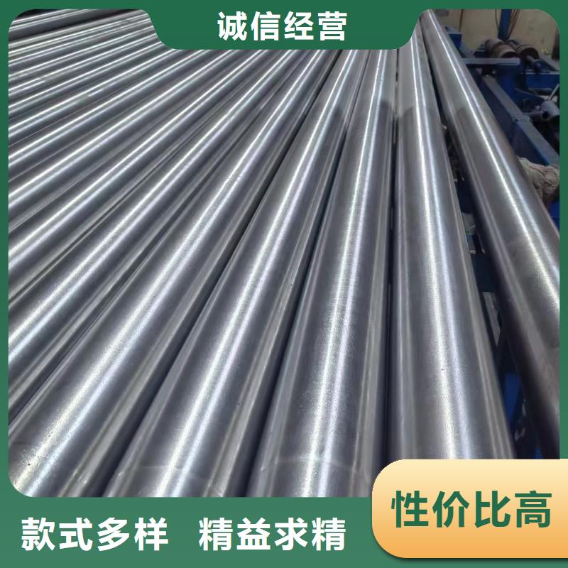 滚压管大口径厚壁珩磨管价格合理