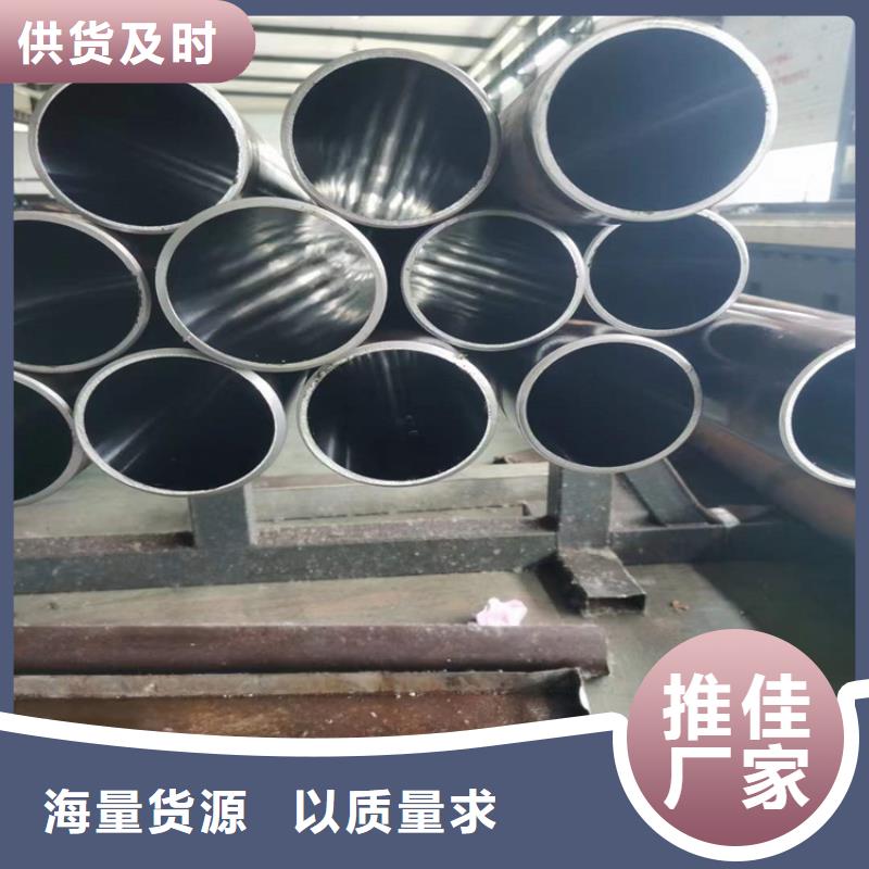 滚压管_液压油缸管老客户钟爱