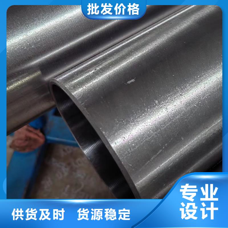 不锈钢珩磨管-视频-不锈钢珩磨管-江苏省苏州市同城生产商-张家港|吴中|扬州|徐州|南通|南京|宿迁|连云港|无锡