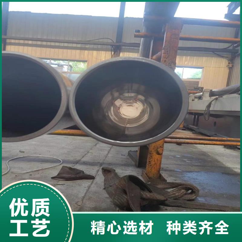 细节展示 【细节展示 滚压管,航磨管加工厂无中间商厂家直销】电话号码