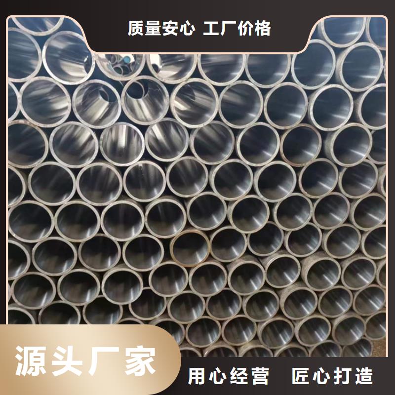 细节展示 【细节展示 滚压管,航磨管加工厂无中间商厂家直销】电话号码