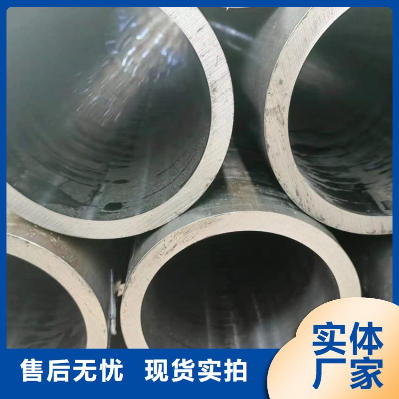 滚压管航磨管加工厂真材实料诚信经营