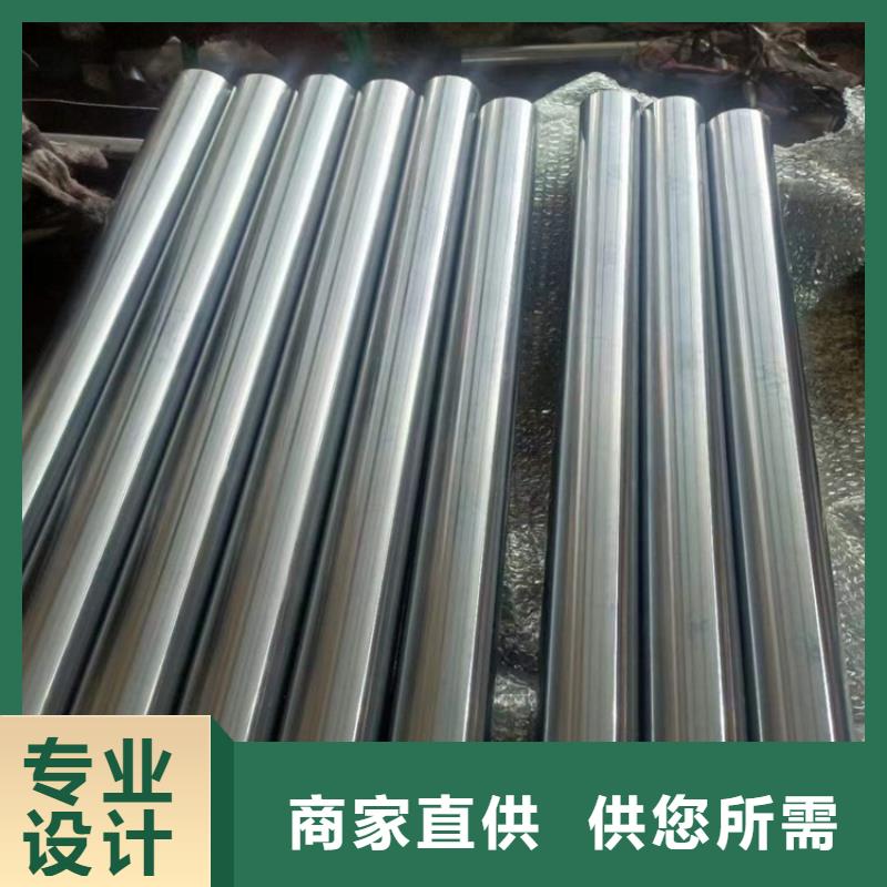 不锈钢珩磨管-视频-不锈钢珩磨管-江苏省苏州市同城生产商-张家港|吴中|扬州|徐州|南通|南京|宿迁|连云港|无锡