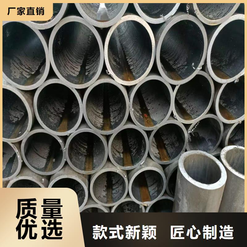 对质量负责质量看得见滚压管【珩磨管报价】真诚合作