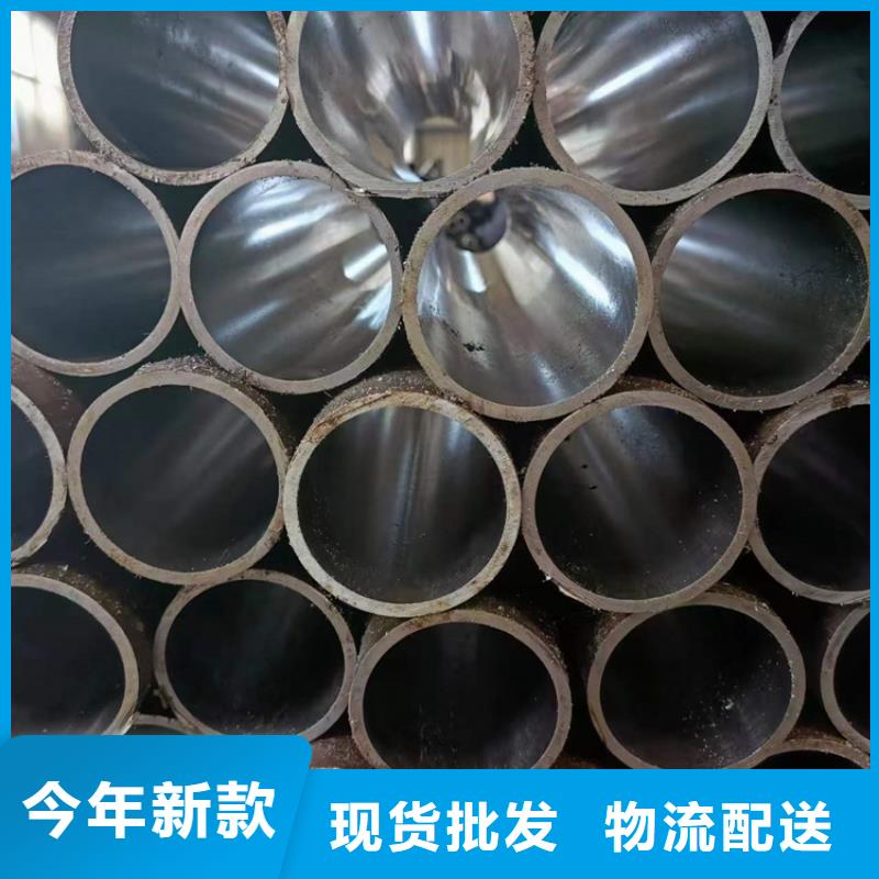 不锈钢珩磨管-视频-不锈钢珩磨管-江苏省苏州市同城生产商-张家港|吴中|扬州|徐州|南通|南京|宿迁|连云港|无锡