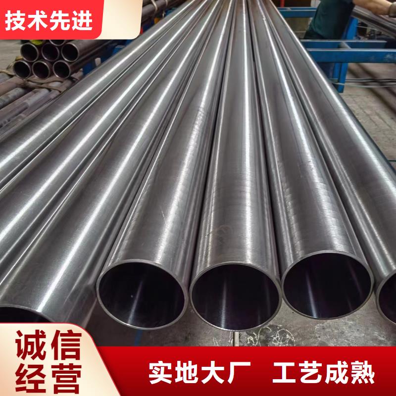 滚压管珩磨管生产厂家24小时下单发货