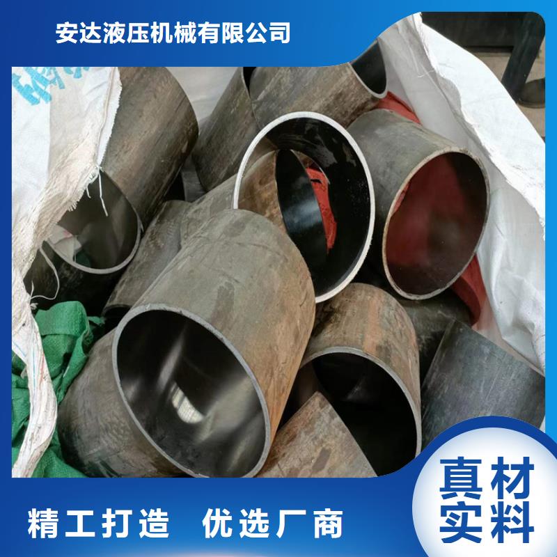不锈钢珩磨管-视频-陵川|高平|吕梁|运城|忻州|阳泉不锈钢珩磨管每一处都是匠心制作-液压机械(晋城市分公司)