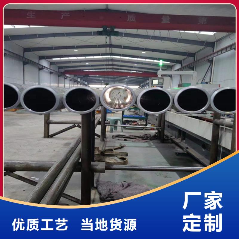 不锈钢珩磨管-视频-广东省汕尾市安达不锈钢珩磨管可服务区域海丰|陆河|揭阳|东莞|惠州|深圳|韶关等