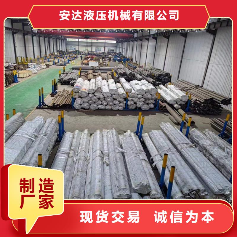 滚压管_液压油缸管老客户钟爱
