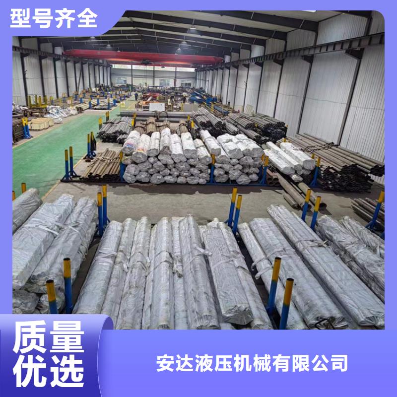 滚压管绗磨管生产厂家经验丰富质量放心