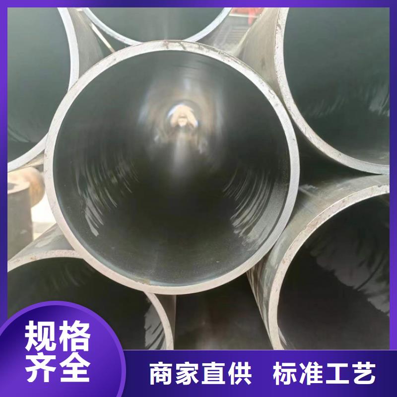 对质量负责质量看得见滚压管【珩磨管报价】真诚合作