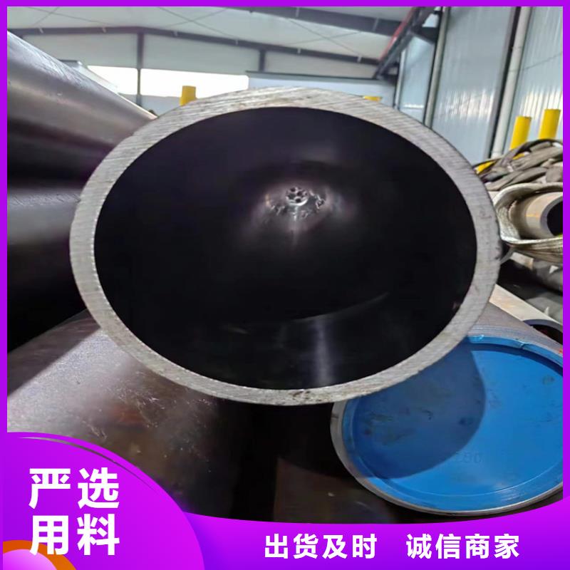 滚压管绗磨管生产厂家经验丰富质量放心