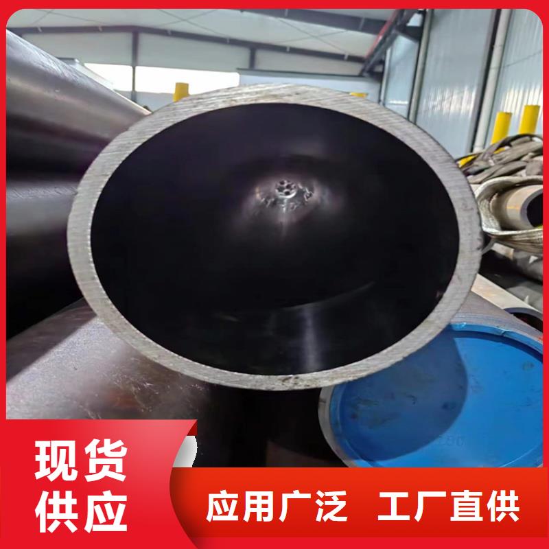 滚压管绗磨管生产厂家经验丰富质量放心