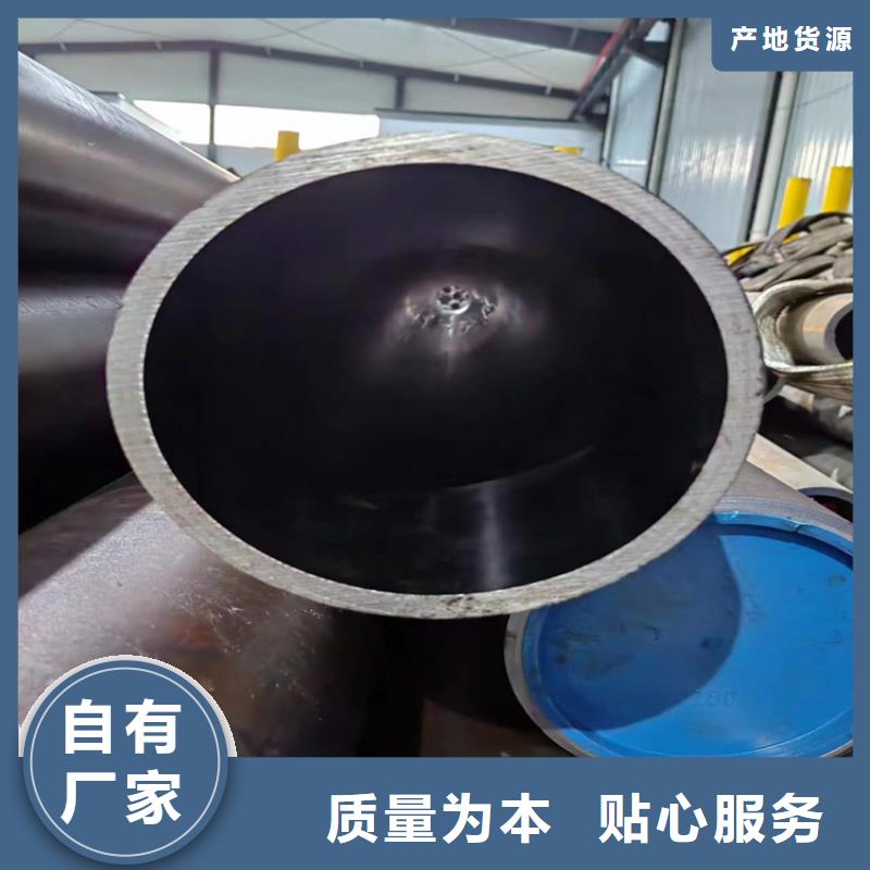 可定制有保障 滚压管【绗磨管报价】价格公道合理本地品牌