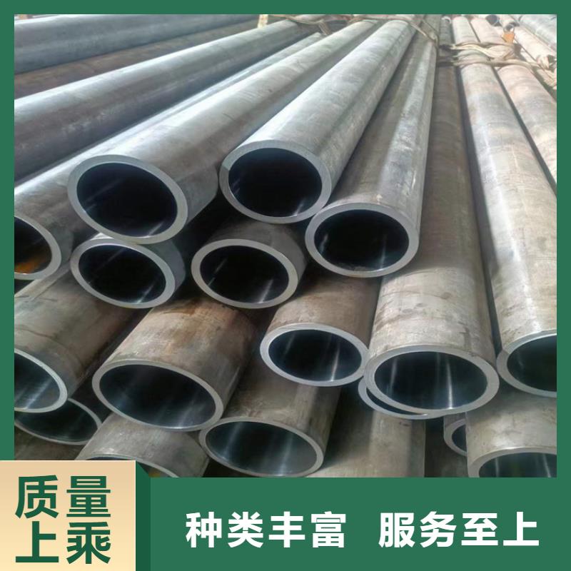 不锈钢珩磨管-视频-不锈钢珩磨管-江苏省苏州市同城生产商-张家港|吴中|扬州|徐州|南通|南京|宿迁|连云港|无锡