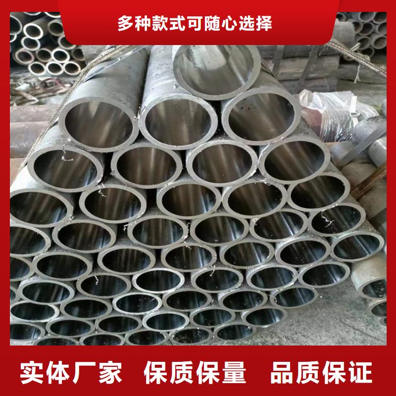安达优选:【让客户买的放心 滚压管-研磨管材质实在】