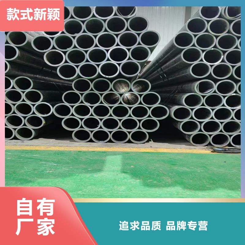 滚压管,航磨管加工厂诚信经营现货现发