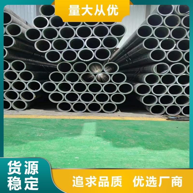 滚压管_液压油缸管老客户钟爱