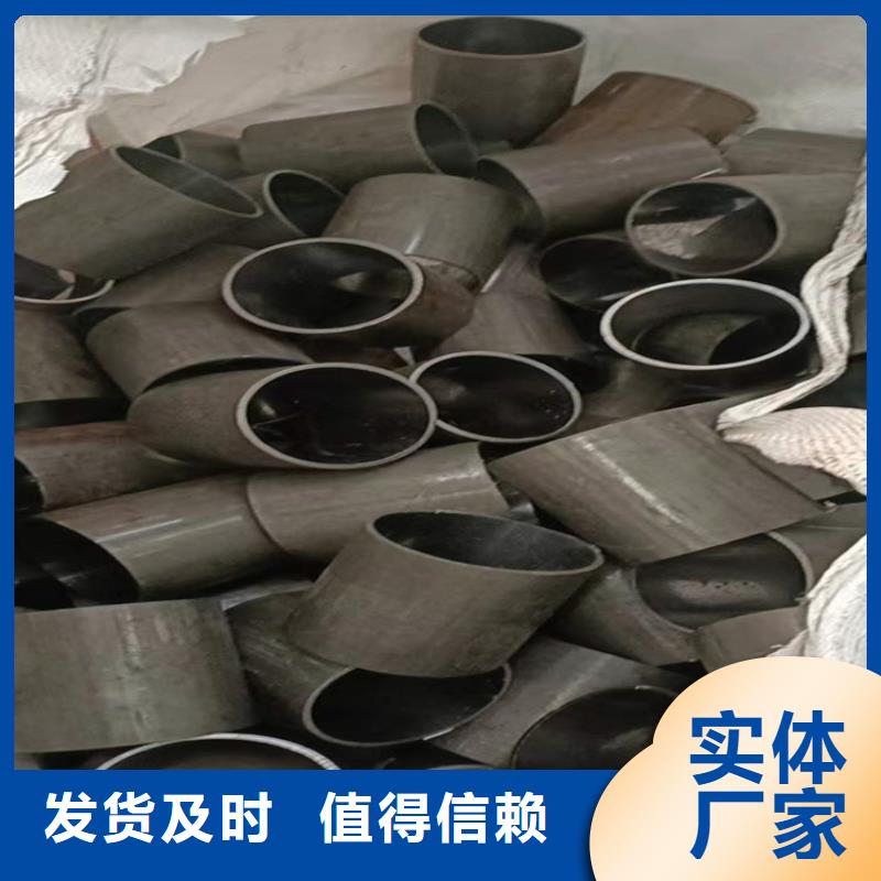 不锈钢珩磨管-视频-广东省汕尾市安达不锈钢珩磨管可服务区域海丰|陆河|揭阳|东莞|惠州|深圳|韶关等