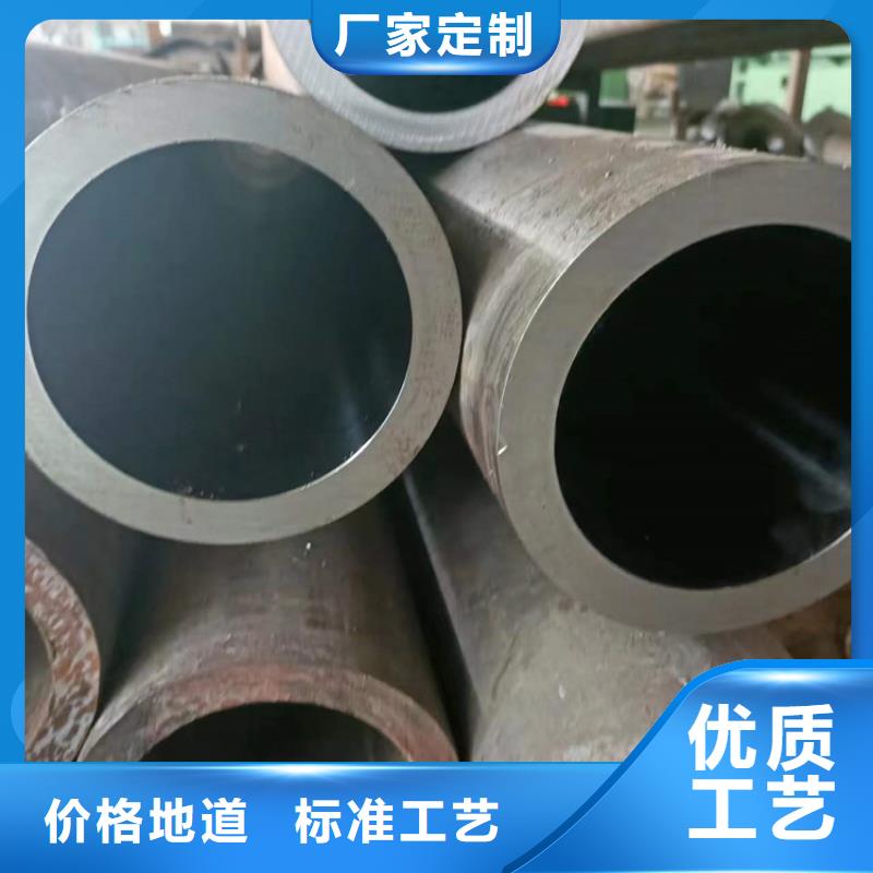 不锈钢珩磨管-视频-广东省汕尾市安达不锈钢珩磨管可服务区域海丰|陆河|揭阳|东莞|惠州|深圳|韶关等