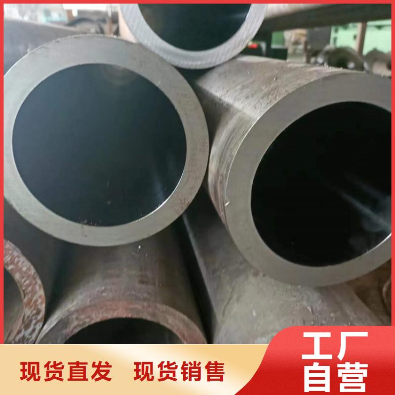 视频:【安达】【定制零售批发 滚压管不锈钢绗磨管买的放心安兴用的舒心】