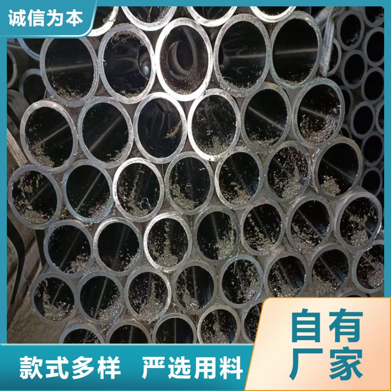 滚压管珩磨管生产厂家24小时下单发货