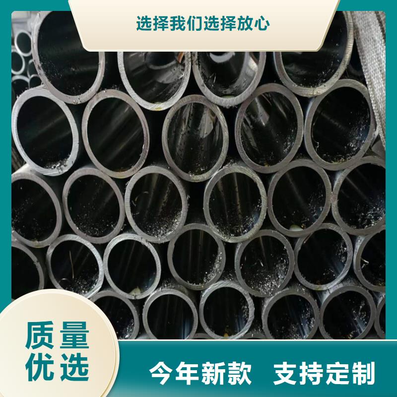 滚压管_液压缸筒钢管货真价实