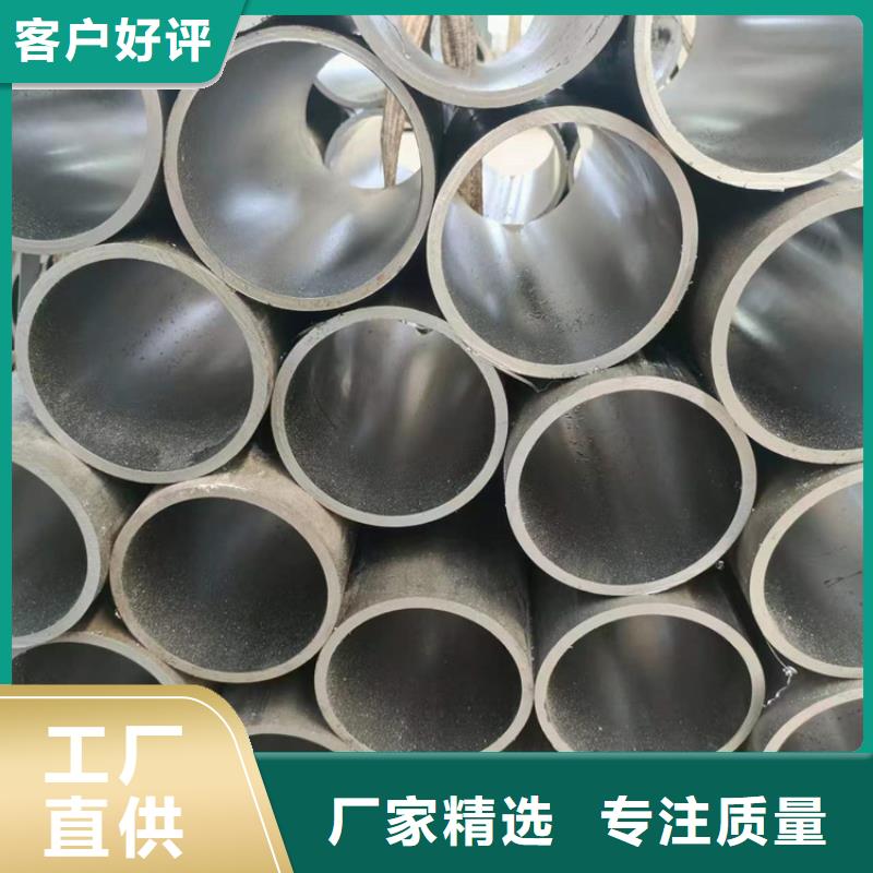滚压管绗磨管生产厂家经验丰富质量放心