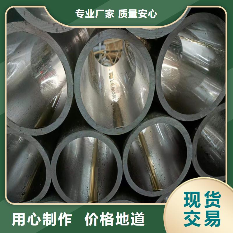 滚压管绗磨管生产厂家经验丰富质量放心