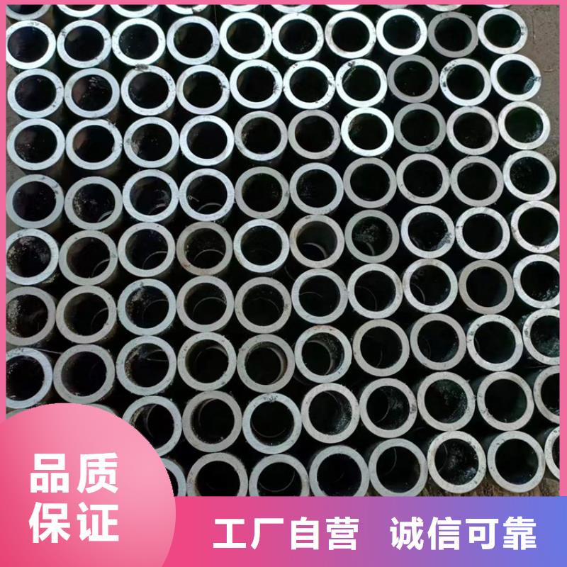 滚压管精密绗磨管匠心品质