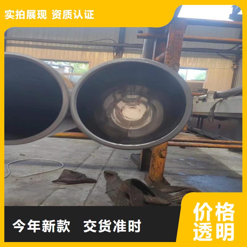 滚压管航磨管用品质赢得客户信赖