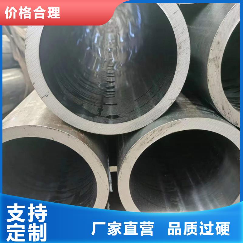 滚压管-液压油缸管供货及时