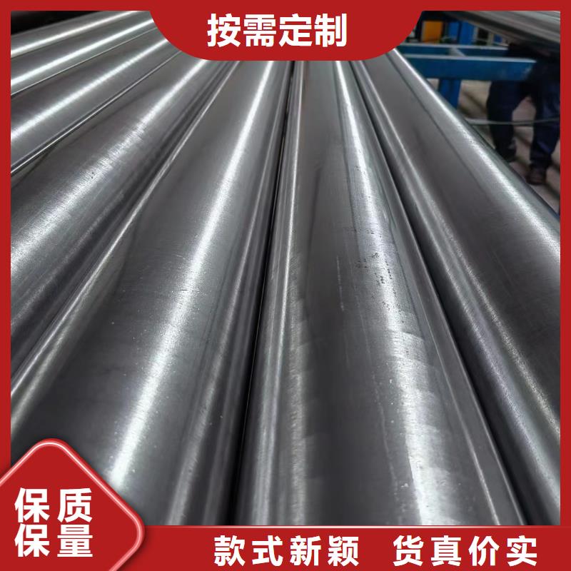 滚压管绗磨管生产厂家经验丰富质量放心